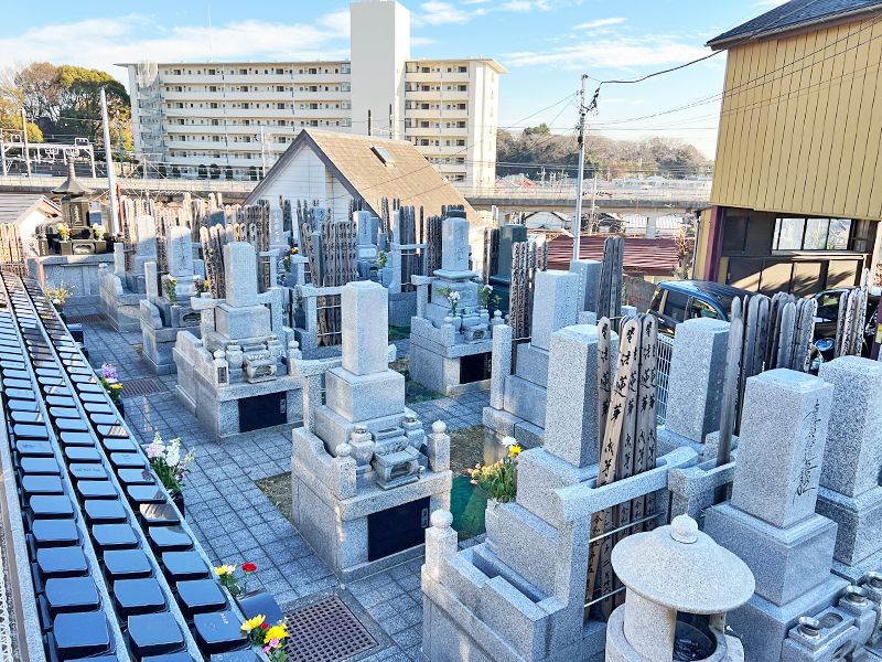 新松戸霊園