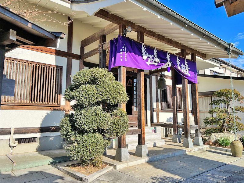 新松戸霊園