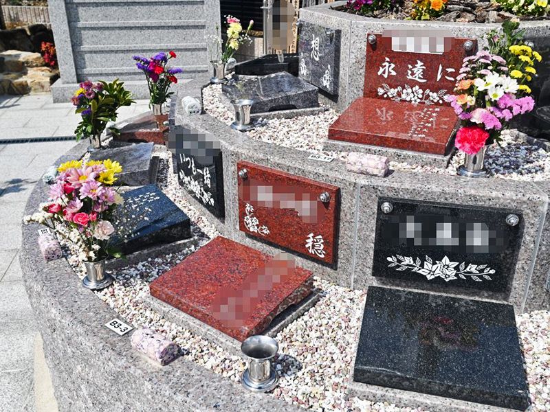 甘露山 宝珠寺 永代樹木葬