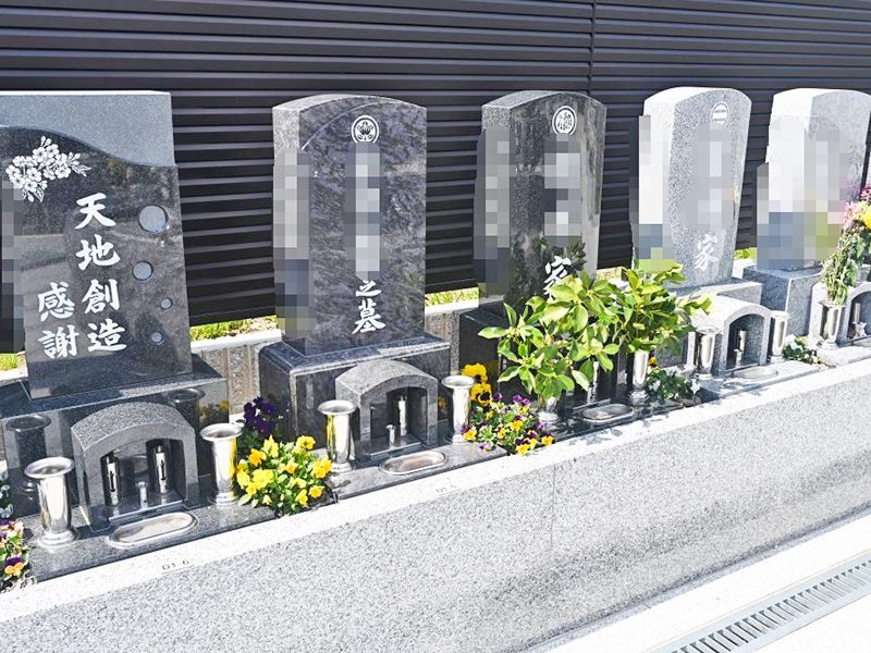 甘露山 宝珠寺 永代樹木葬