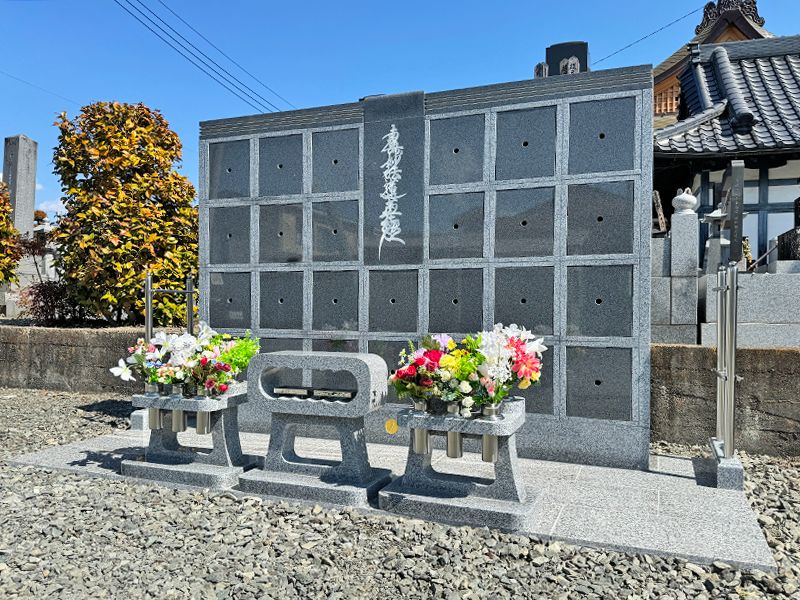 泉能寺 のうこつぼ