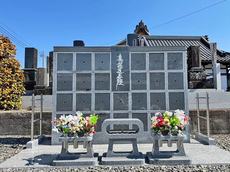 泉能寺 のうこつぼ