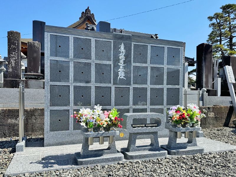 泉能寺 のうこつぼ