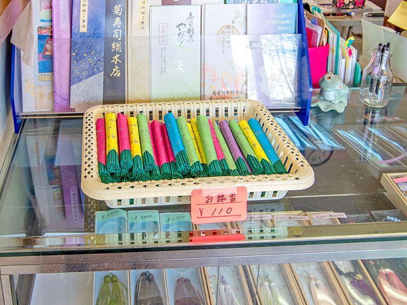 所沢メモリアルパーク 永代供養墓・樹木葬