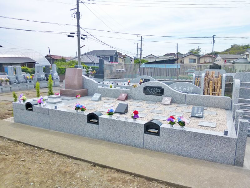 横須賀津久井 樹木葬永久の郷