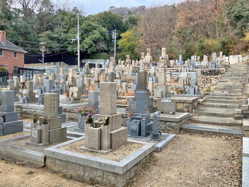 芦屋三条墓地