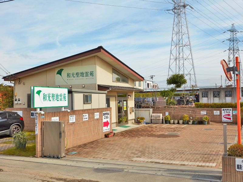 和光聖地霊苑 ガーデニング型樹木葬「フラワージュ」