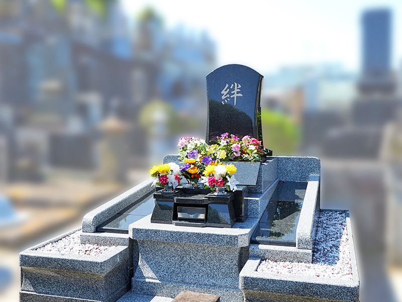 磯子フラワージュ