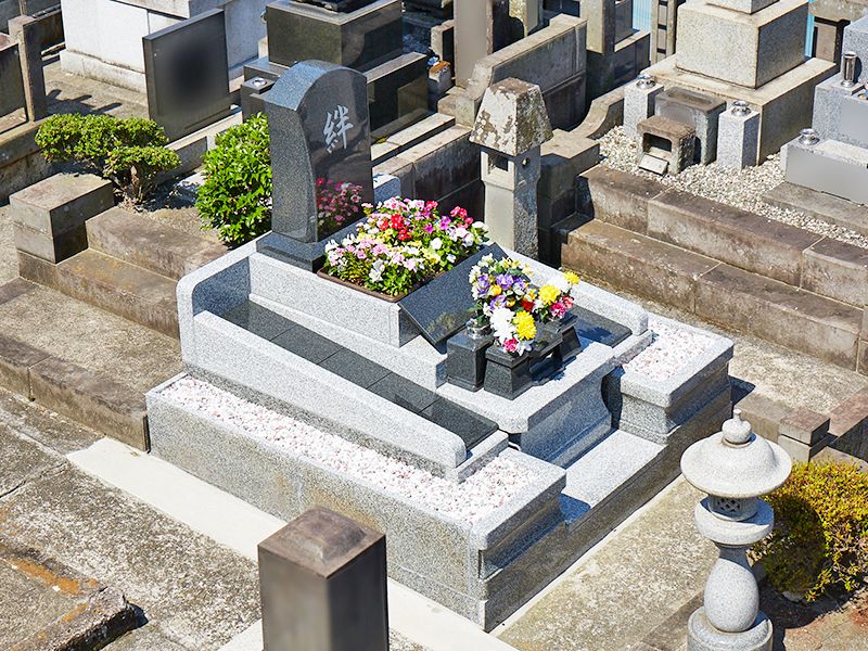 磯子フラワージュ