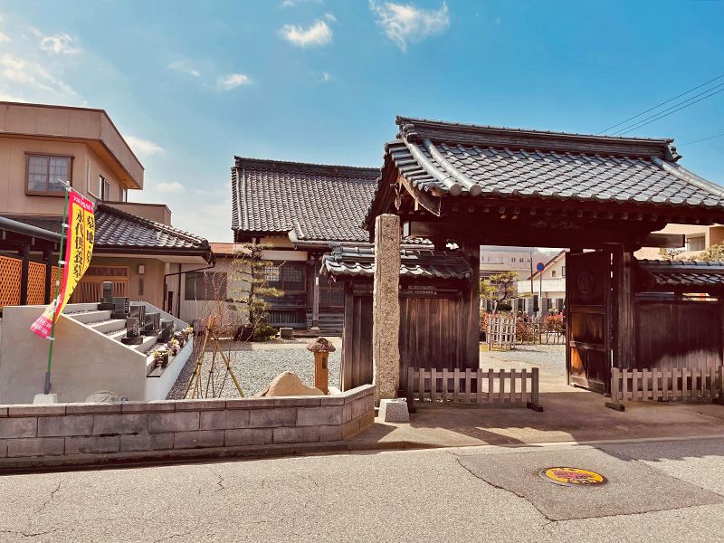 金西寺 永代供養墓