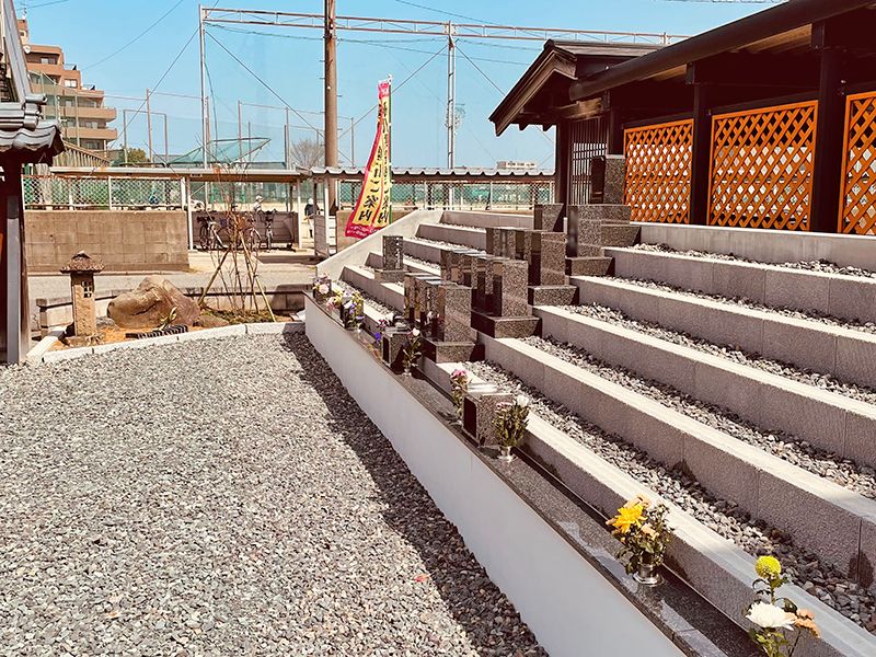 金西寺 永代供養墓