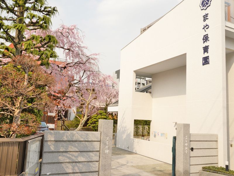 妙経寺