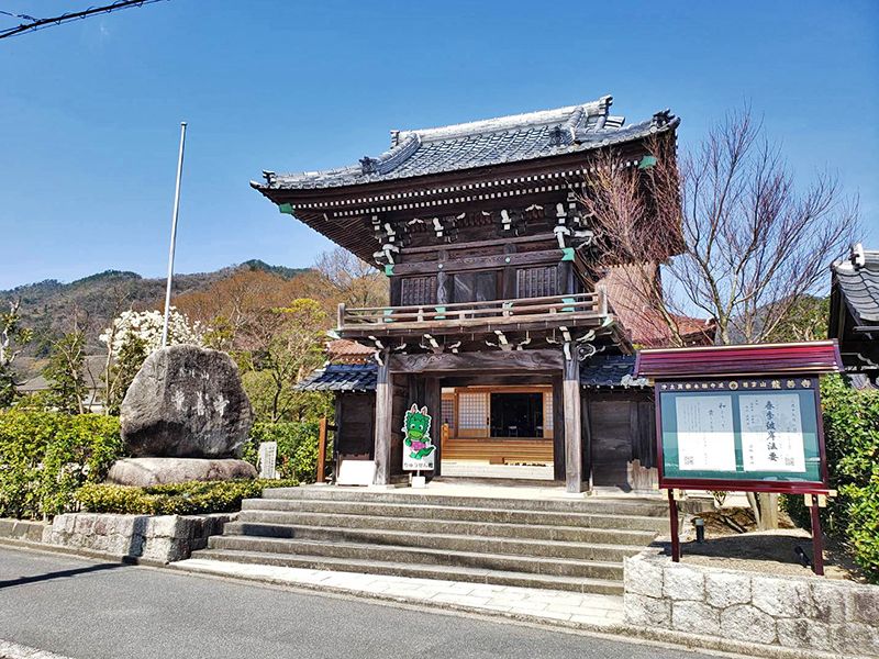 龍善寺 のうこつぼ