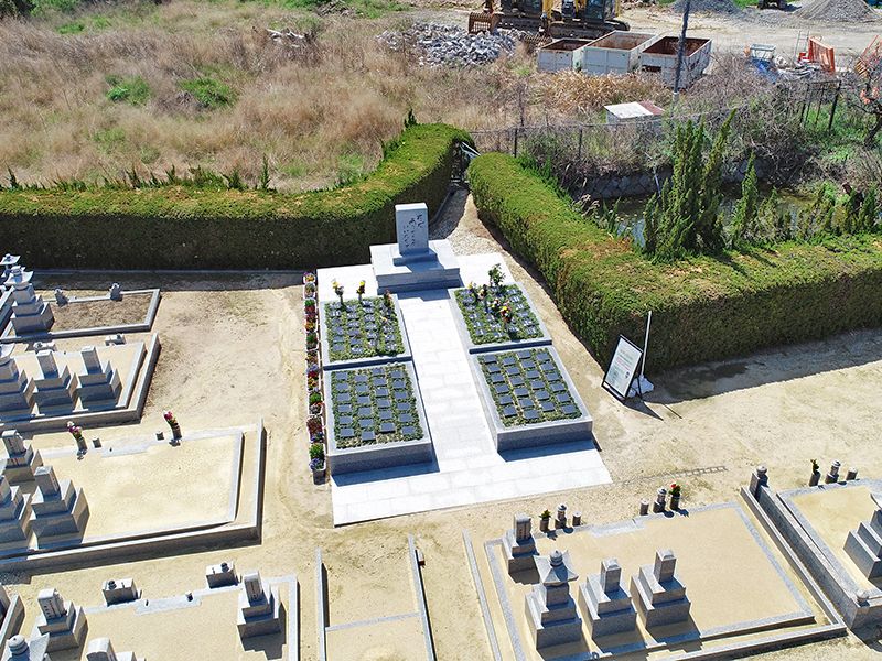 交野瑞専寺霊苑