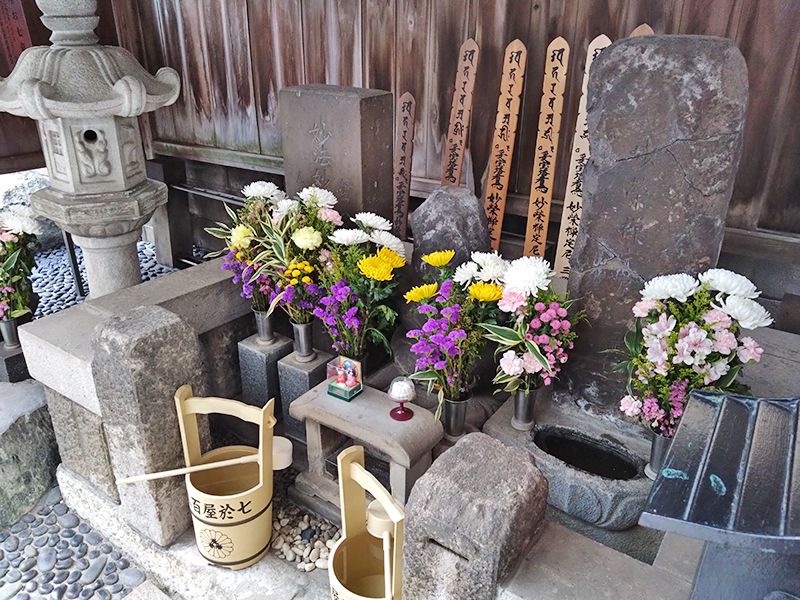 白山御廟