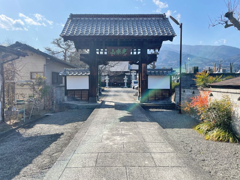 法泉寺 のうこつぼ