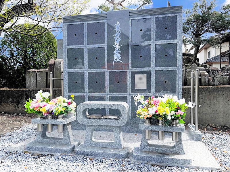 法泉寺 のうこつぼ