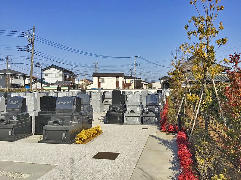 霊源寺墓苑 陽向の里