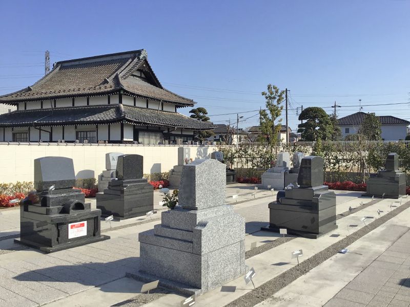 霊源寺墓苑 陽向の里