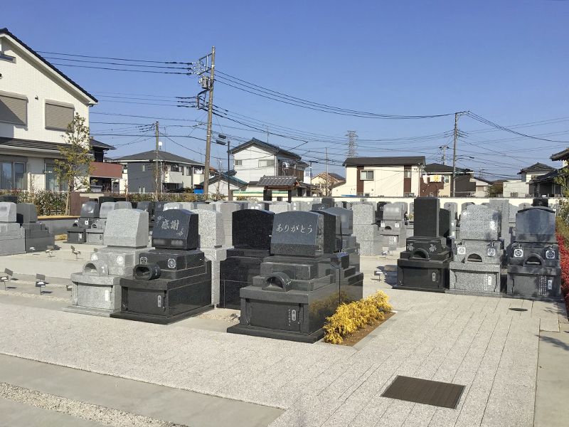 霊源寺墓苑 陽向の里