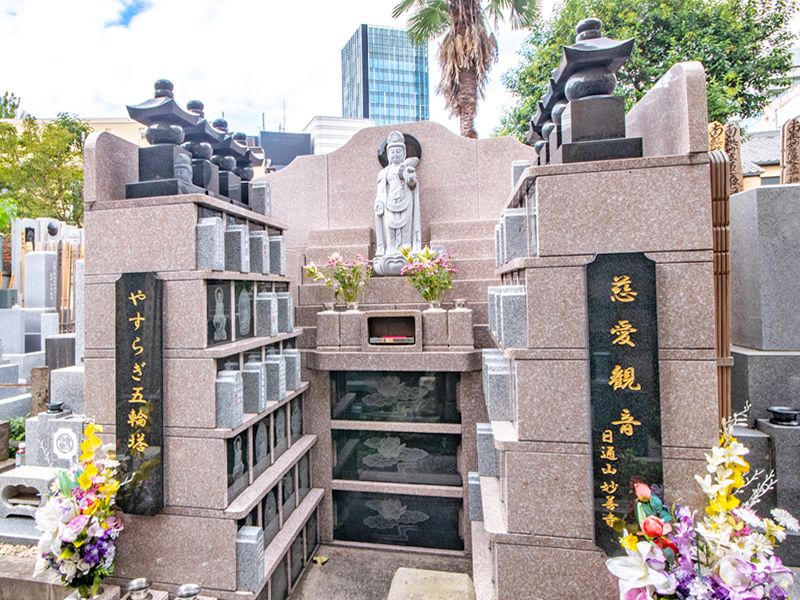 妙善寺