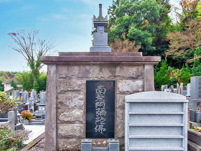 万福寺