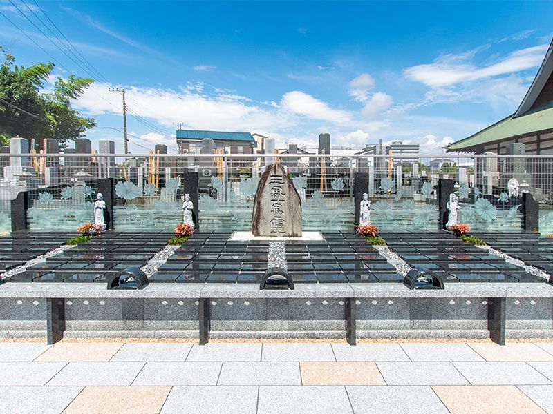 浄土院