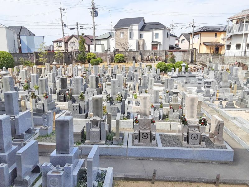 大聖山 不動寺