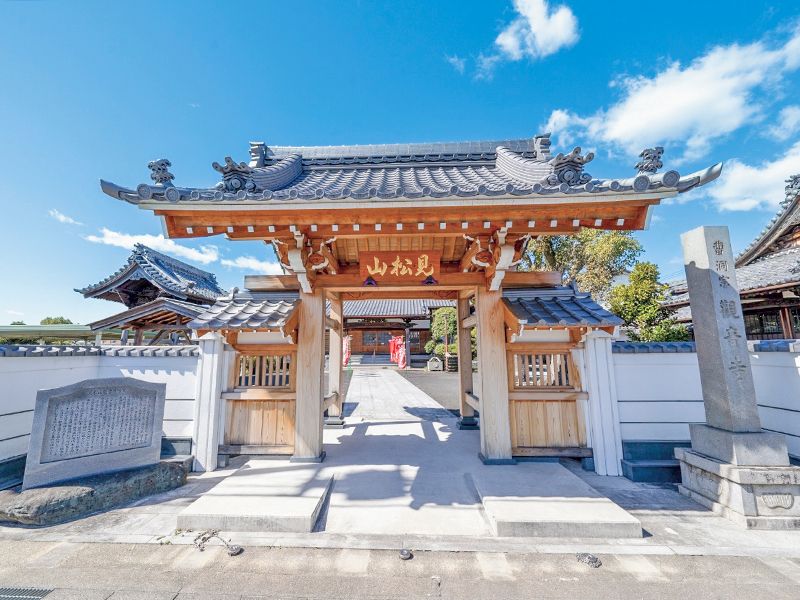 岡崎永代供養墓霊園 観音寺