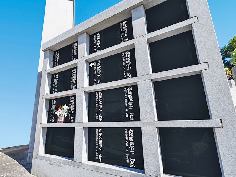 岡崎永代供養墓霊園 観音寺