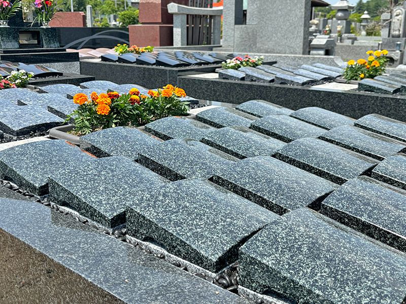 総武霊園