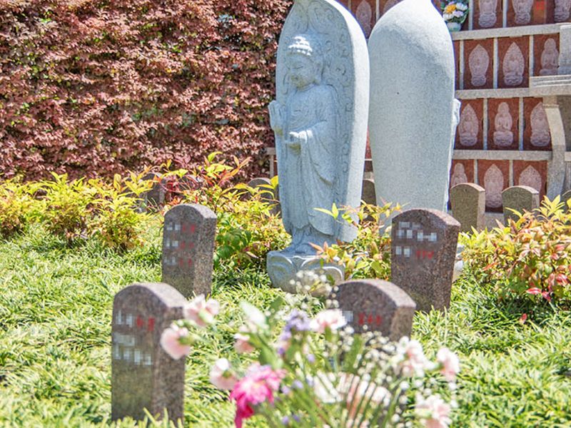 相頓寺墓苑