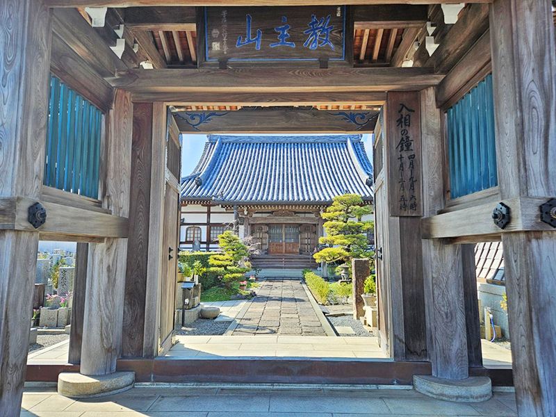 浄恩寺 のうこつぼ