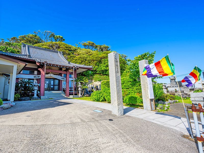 専福寺 のうこつぼ