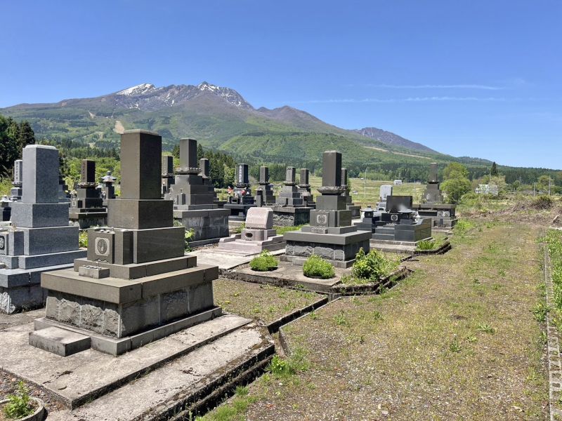 妙高市営 杉野沢霊園