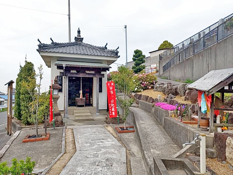 信達市場共同墓地