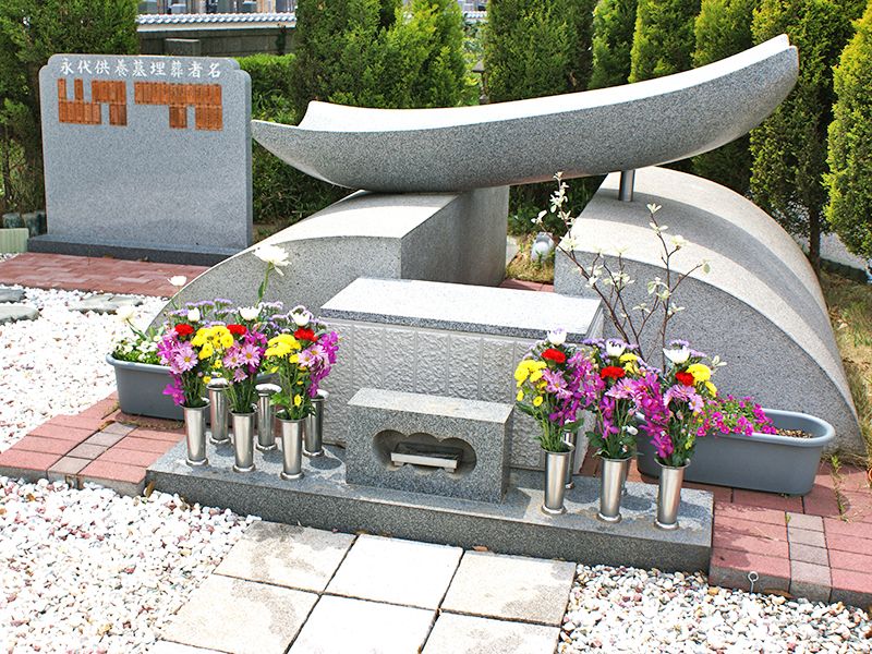 蓮田霊園 利休メモリアルパーク