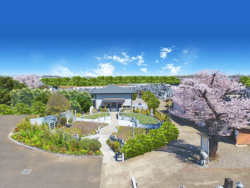 鶴ヶ島霊苑 開栄寺 永代供養墓・樹木葬