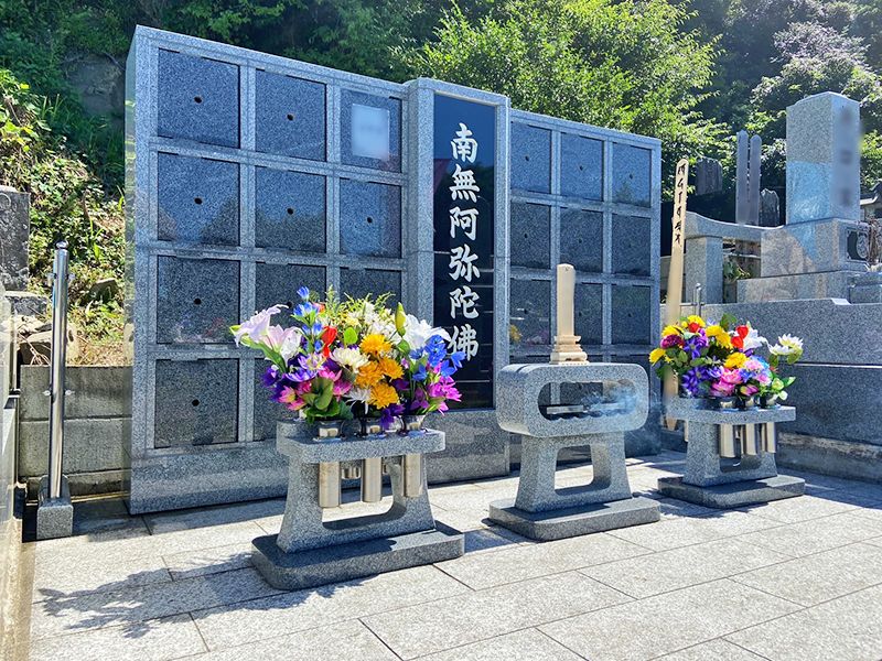 長興寺 のうこつぼ