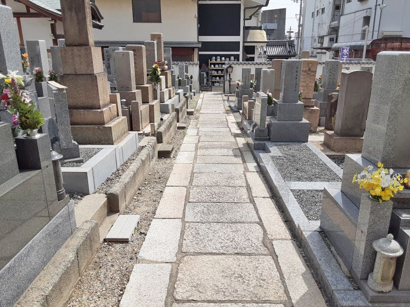 誓願寺