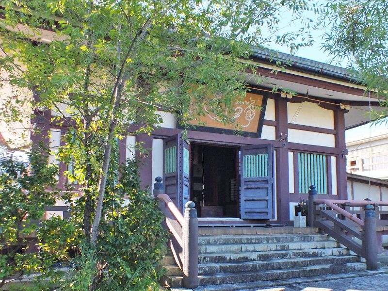 持明院 蓮寺