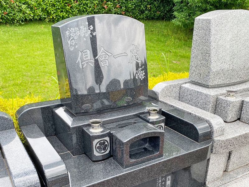 メモリアルグリーン流山聖地