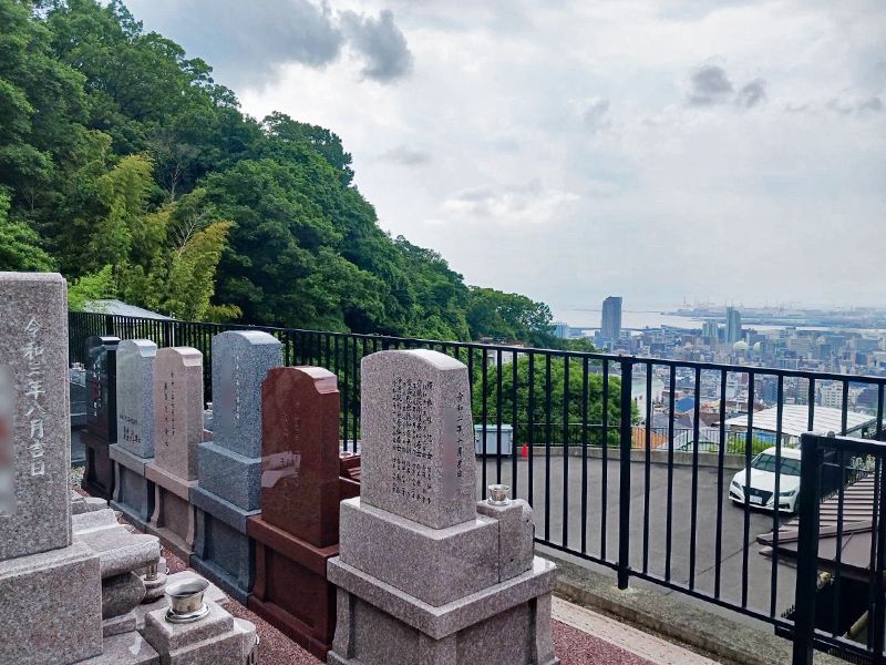 金毘羅山 雷声寺 安寧墓苑