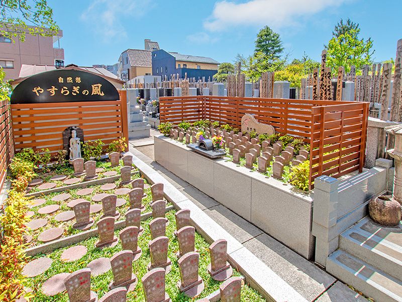 宝持院墓苑 永代供養墓・樹木葬