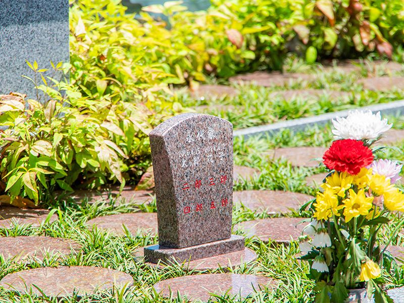 所沢メモリアルパーク 永代供養墓・樹木葬