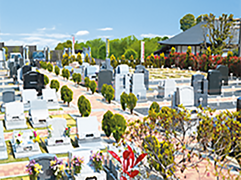 メモリアルガーデン山田　日当たりの良い明るい霊園風景