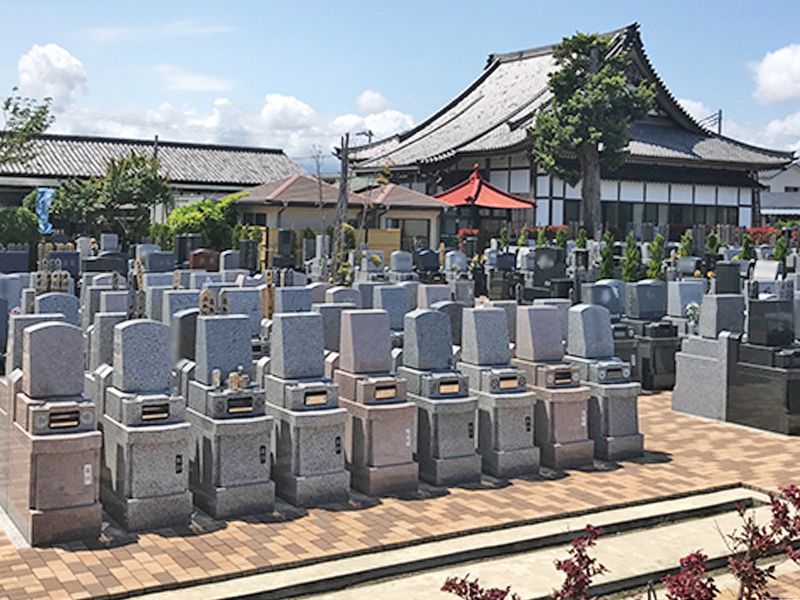湘南茅ヶ崎やすらぎ霊園
