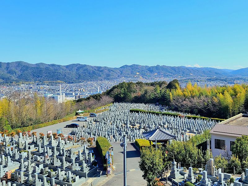 京都桃山霊苑