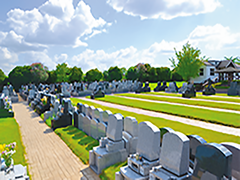 やすらぎ浄苑　苑内は全てゆとり墓地