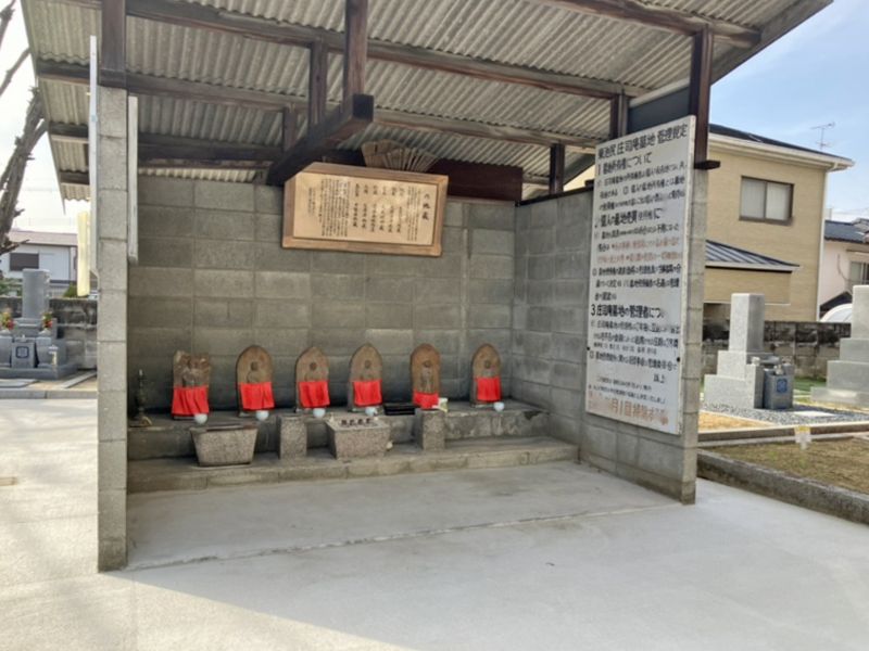 東池尻庄司庵墓地